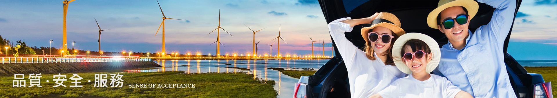 台中租貨車-中興租車、汽車長短期租賃、商務旅遊包車